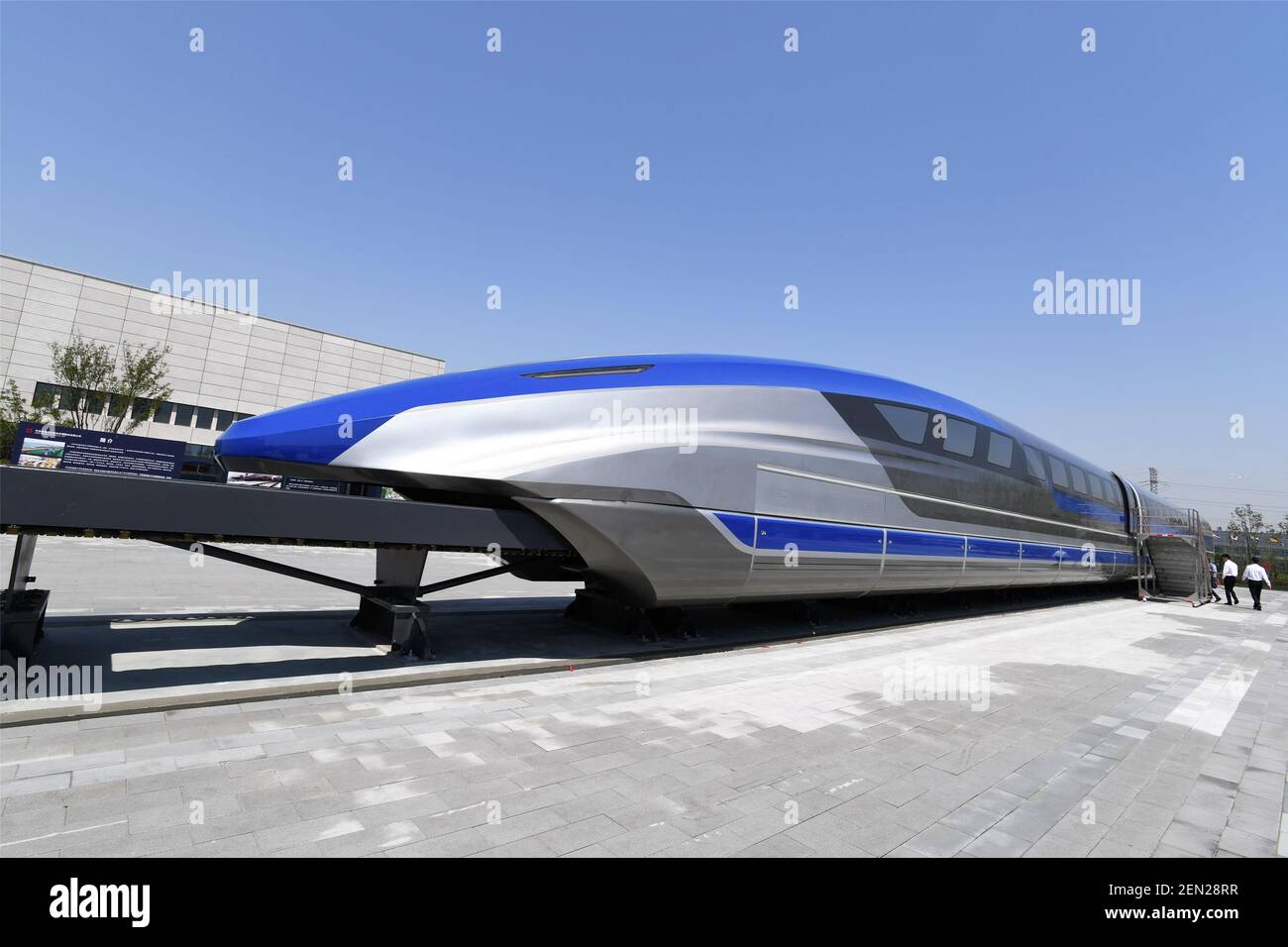 A 600 Km/h Maglev Train Developed By CRRC Qingdao Sifang Co Ltd, A ...