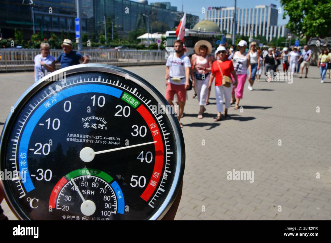 A thermometer with reading of the temperature at 38 degrees Celsius is  displayed under the sun on a scorching day in Beijing, China, 23 May 3019.  A heat wave that hit northern