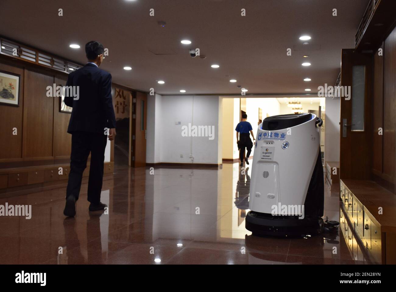 Beijing, CHINA-The robot cleaner at the National Library of China in ...
