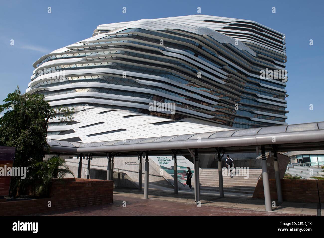 Hong Kong,China:02 Nov,2020.  The Zaha Hadid designed Jockey Club Innovation Tower Polytechnic University. The campus as the site of the siege of the Stock Photo