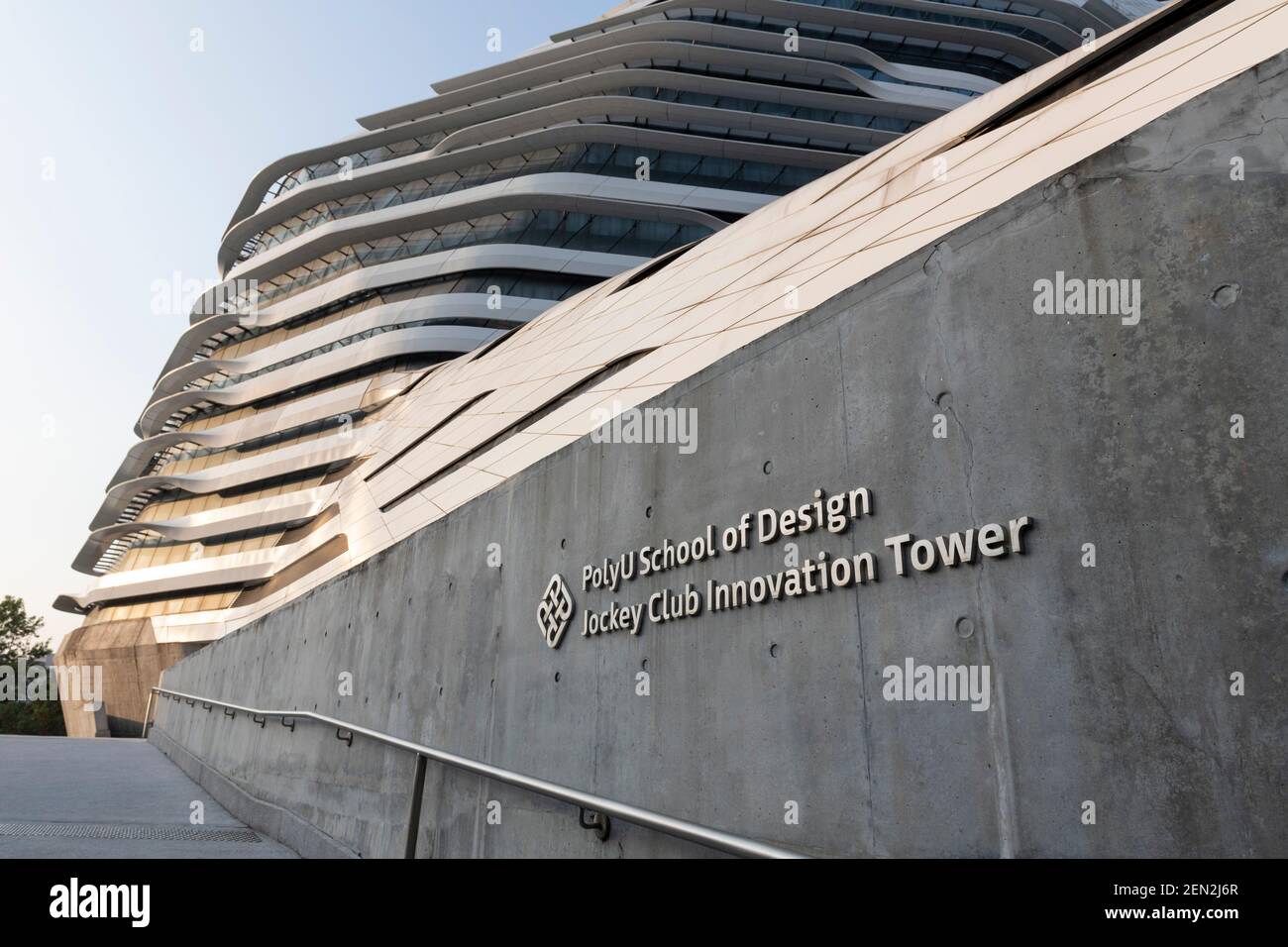 Hong Kong,China:02 Nov,2020.  The Zaha Hadid designed Jockey Club Innovation Tower Polytechnic University. The campus as the site of the siege of the Stock Photo