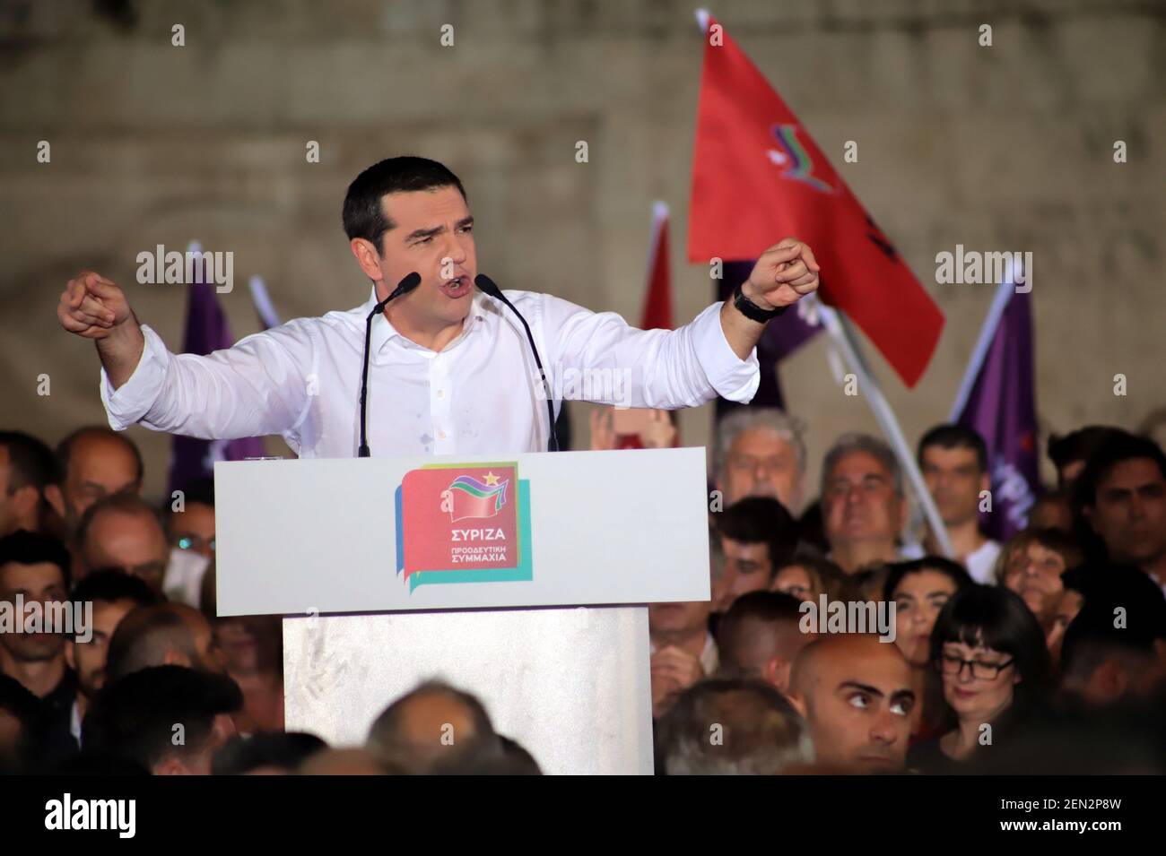 Greek Prime Minister Alexis Tsipras Gives A Speech During The Main Greek Prime Minister Alexis Tsipras Gives A Speech During The Main