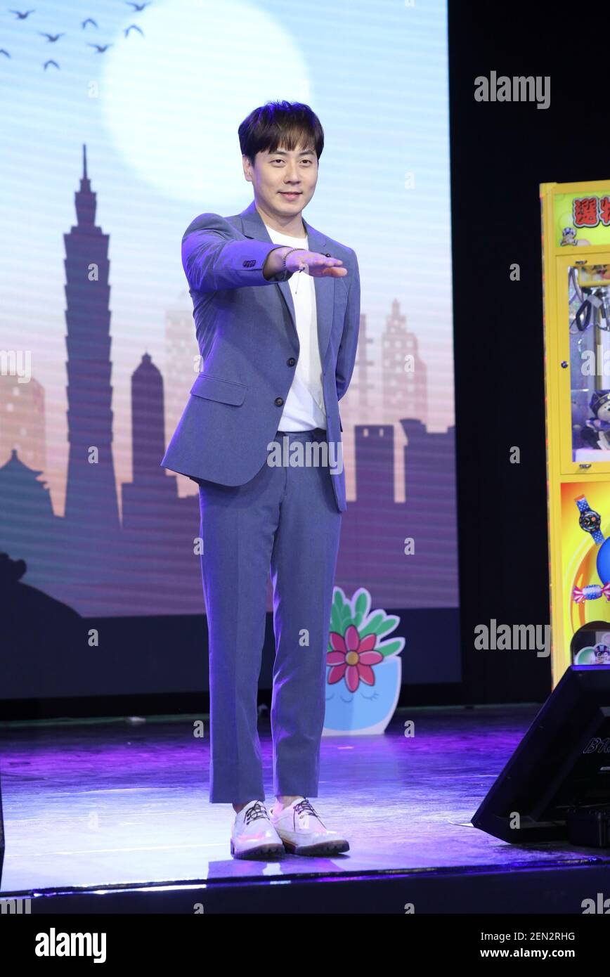 Andy Lee of South Korean six-member boy band attends the 2019 Andy Lee ...
