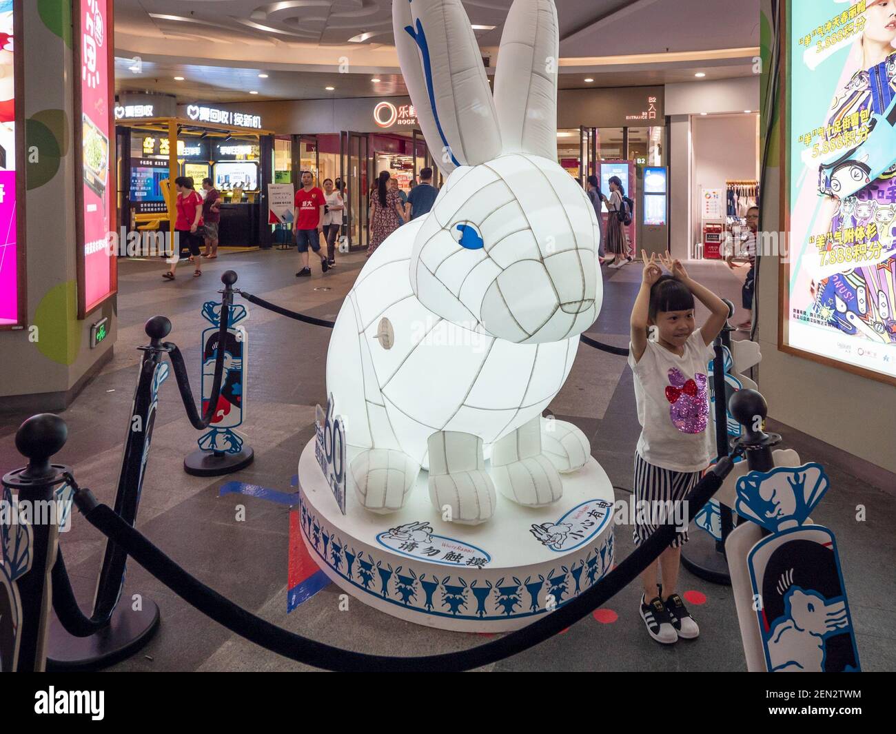 A 7-meter high giant model of a white rabbit to mark the 60th ...