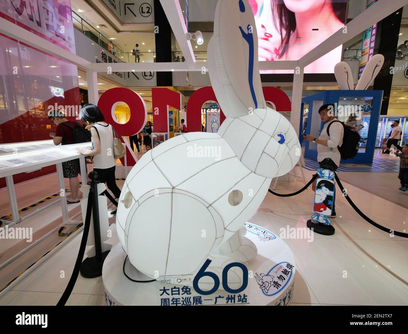 A 7-meter high giant model of a white rabbit to mark the 60th ...