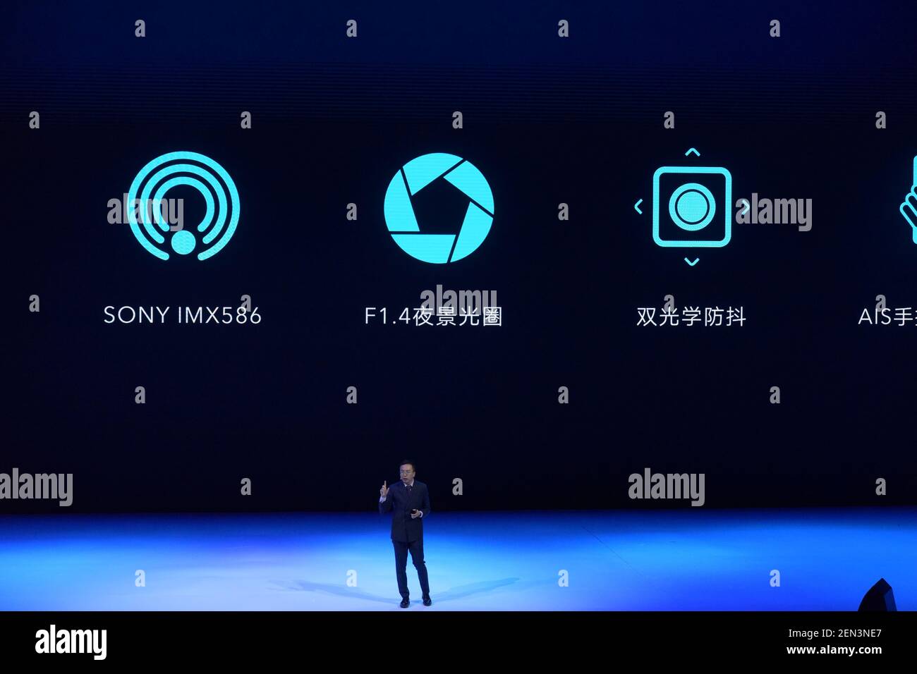 George Zhao Ming, president of Honor, the smartphone sub-brand of Huawei Technologies, introduces the Huawei Honor 20 and the Honor 20 Pro smartphones during the new product launch event in Shanghai, China, 31 May 2019. Huawei's Honor brand has unveiled its latest smartphones ¨C the Honor 20 and the Honor 20 Pro in its home market, China. The flagship models were first launched last week at an event in London. The launch event gave us the opportunity to get an in-depth knowledge of the specifications and features of both smartphones. The Honor 20 models both have a punch hole display like that Stock Photo