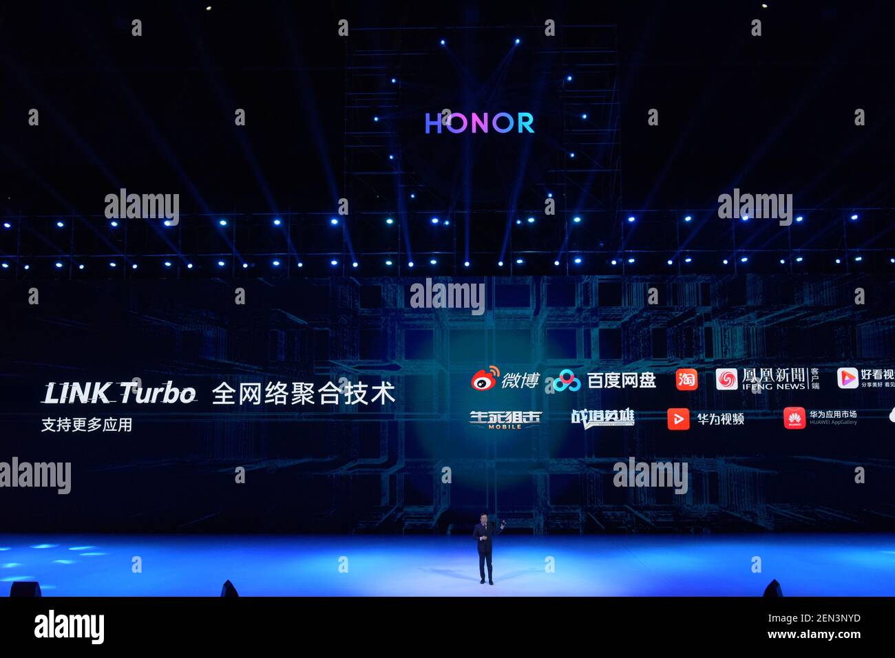 George Zhao Ming, president of Honor, the smartphone sub-brand of Huawei Technologies, introduces the Huawei Honor 20 and the Honor 20 Pro smartphones during the new product launch event in Shanghai, China, 31 May 2019. Huawei's Honor brand has unveiled its latest smartphones ¨C the Honor 20 and the Honor 20 Pro in its home market, China. The flagship models were first launched last week at an event in London. The launch event gave us the opportunity to get an in-depth knowledge of the specifications and features of both smartphones. The Honor 20 models both have a punch hole display like that Stock Photo