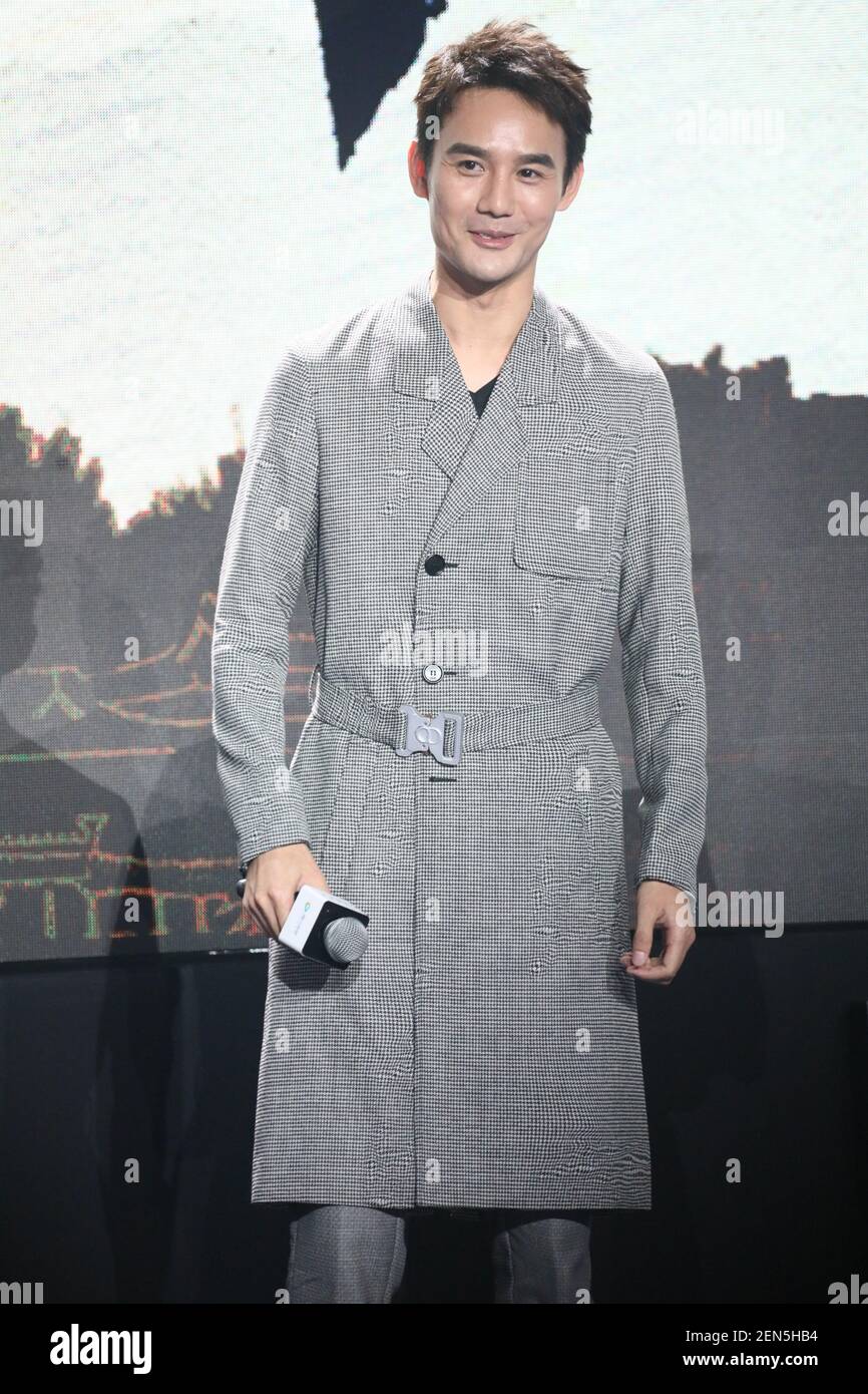 Chinese actor Wang Kai attends a press conference for new TV series ...