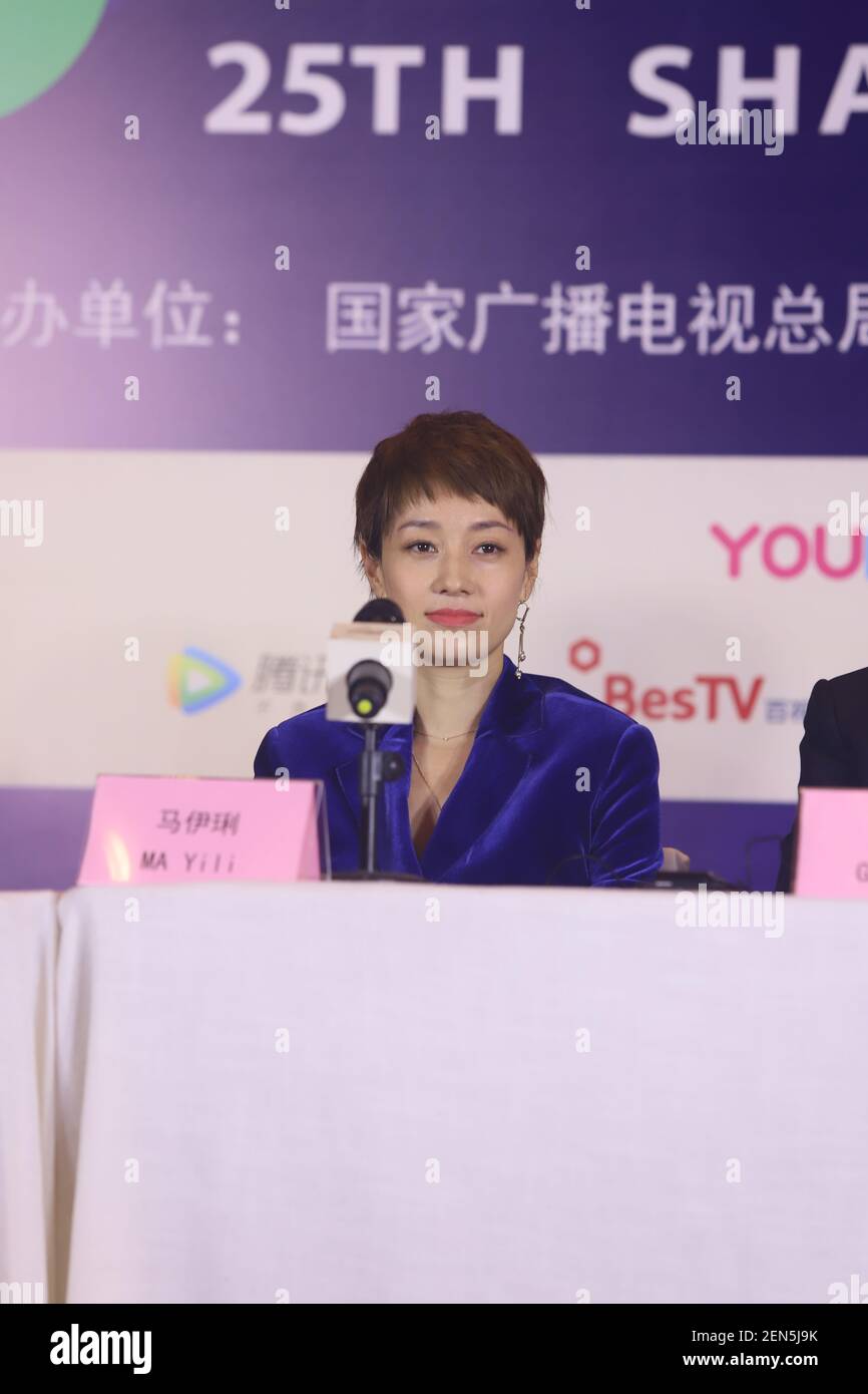 Chinese actress Ma Yili attends a press conference for 25th Shanghai TV