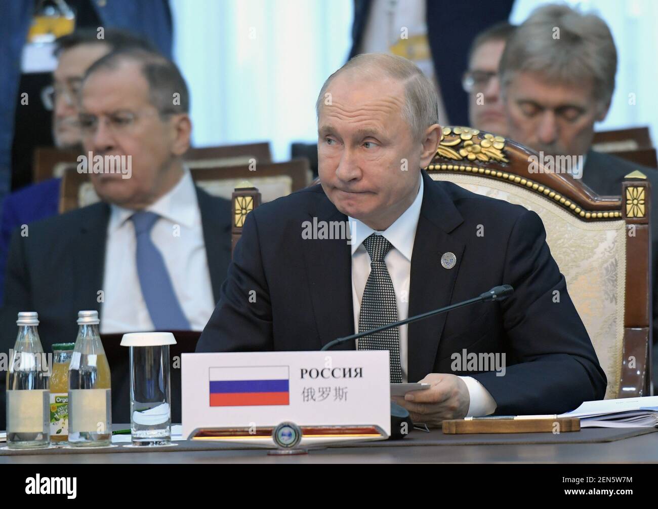 Working Visit Of Russian President Vladimir Putin To Bishkek. Russian ...