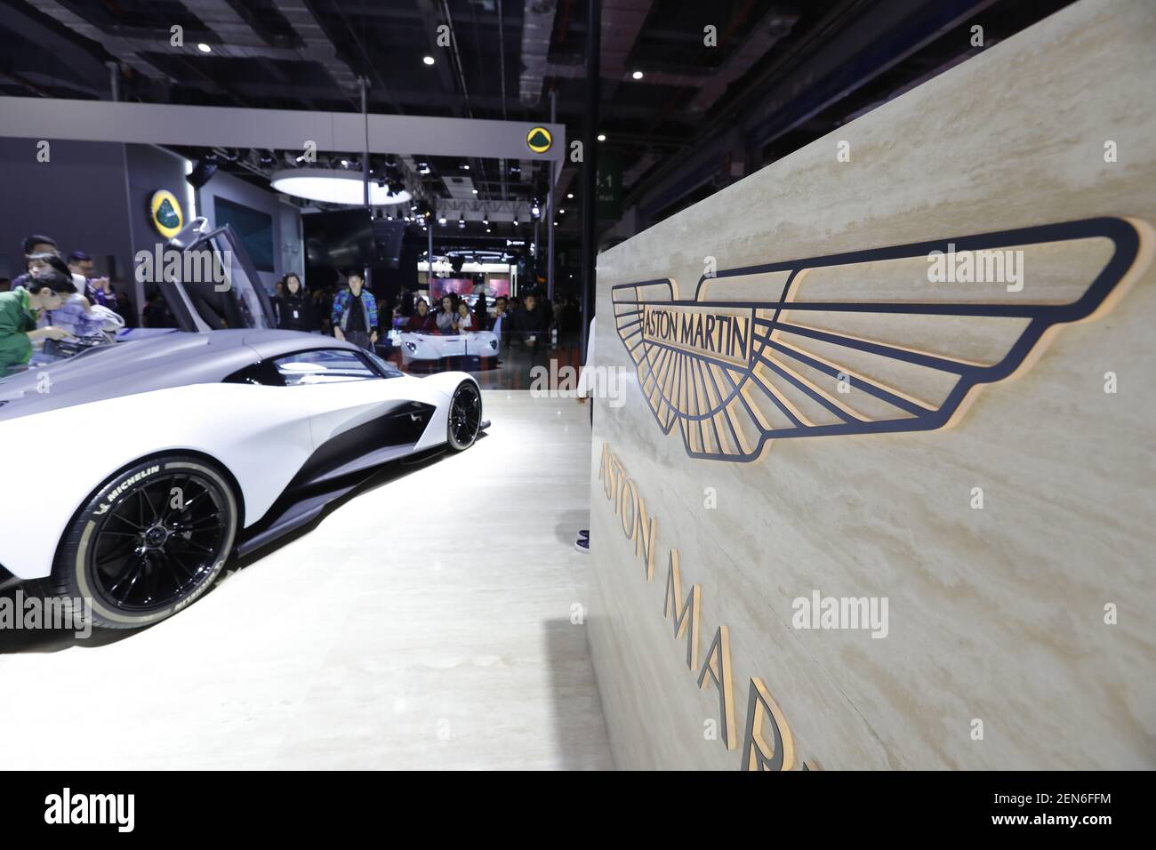 An AMRB 003 concept car of Aston Martin is displayed during the 18th