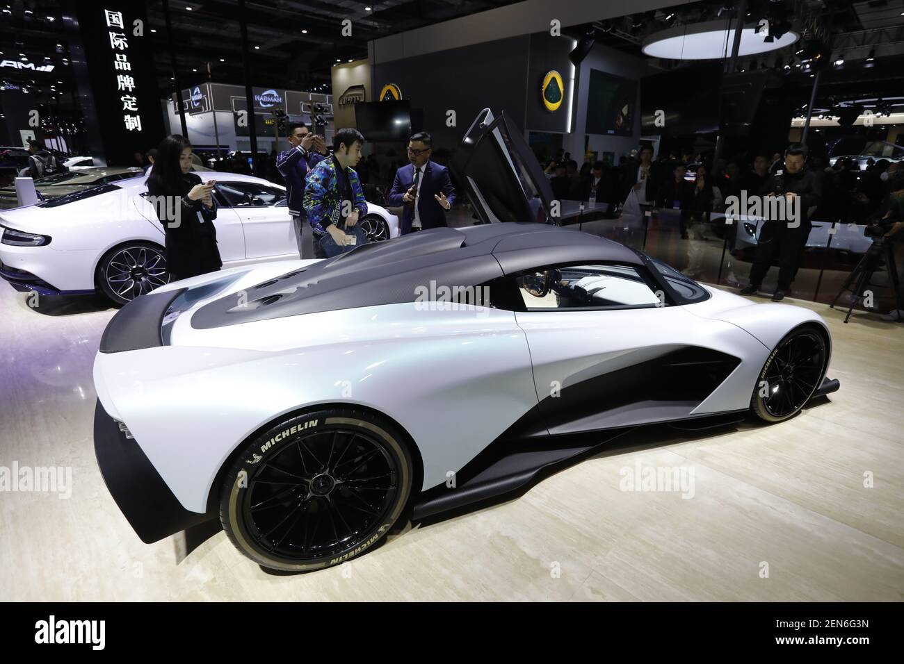 An AMRB 003 concept car of Aston Martin is displayed during the 18th