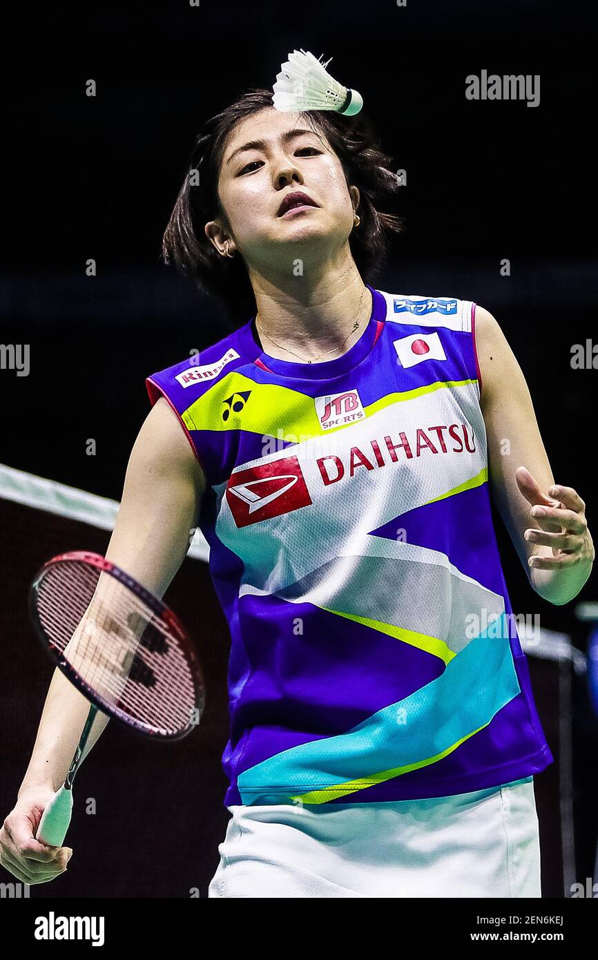 Ayane Kurihara reacts while competing against Sachin Dias and Thilini  Pramodika Hendahewa of Sri Lankan in their first round match of Mixed  Doubles during the 2019 Badminton Asia Championships in Wuhan city,