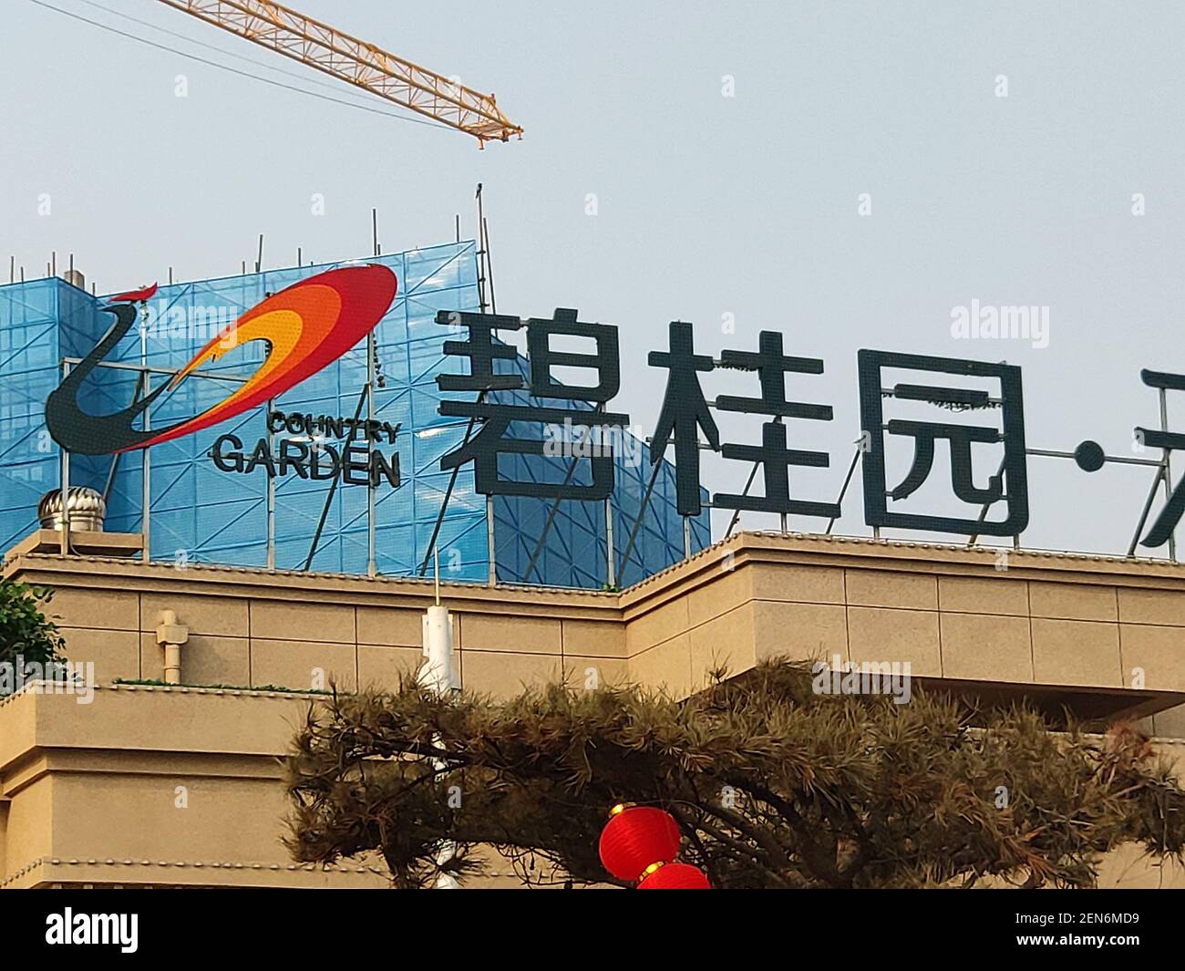 File A Signboard Of China S Largest Real Estate Developer Country Garden Is Seen On The Rooftop Of A Building In Ji Nan City East China S Shandong Province 12 January 2019 China S Largest Real Estate