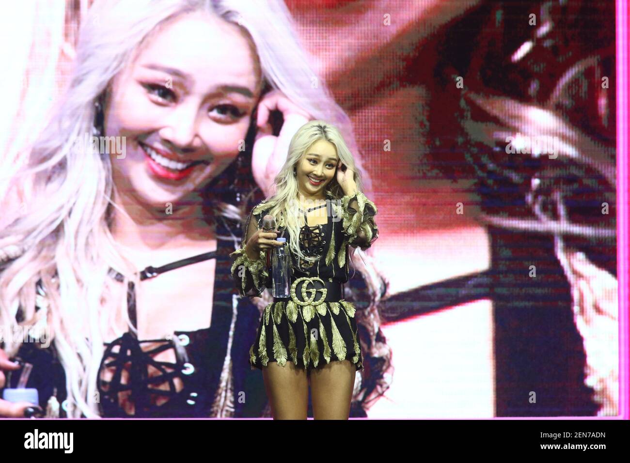 South Korean singer Kim Hyo-jung, better known by her stage name Hyolyn