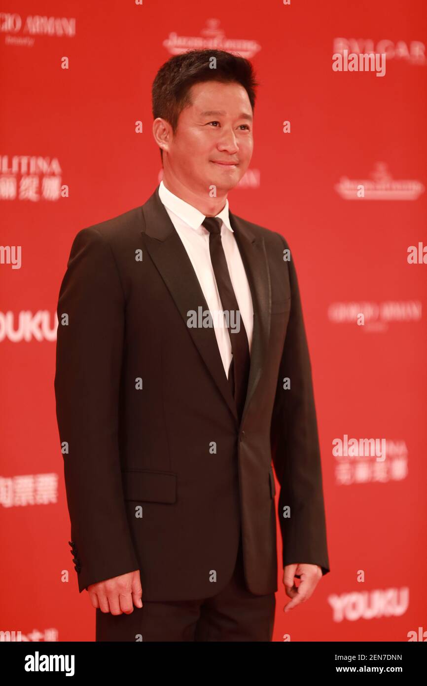 Chinese actress Wu Jing arrives on the red carpet for the closing ...