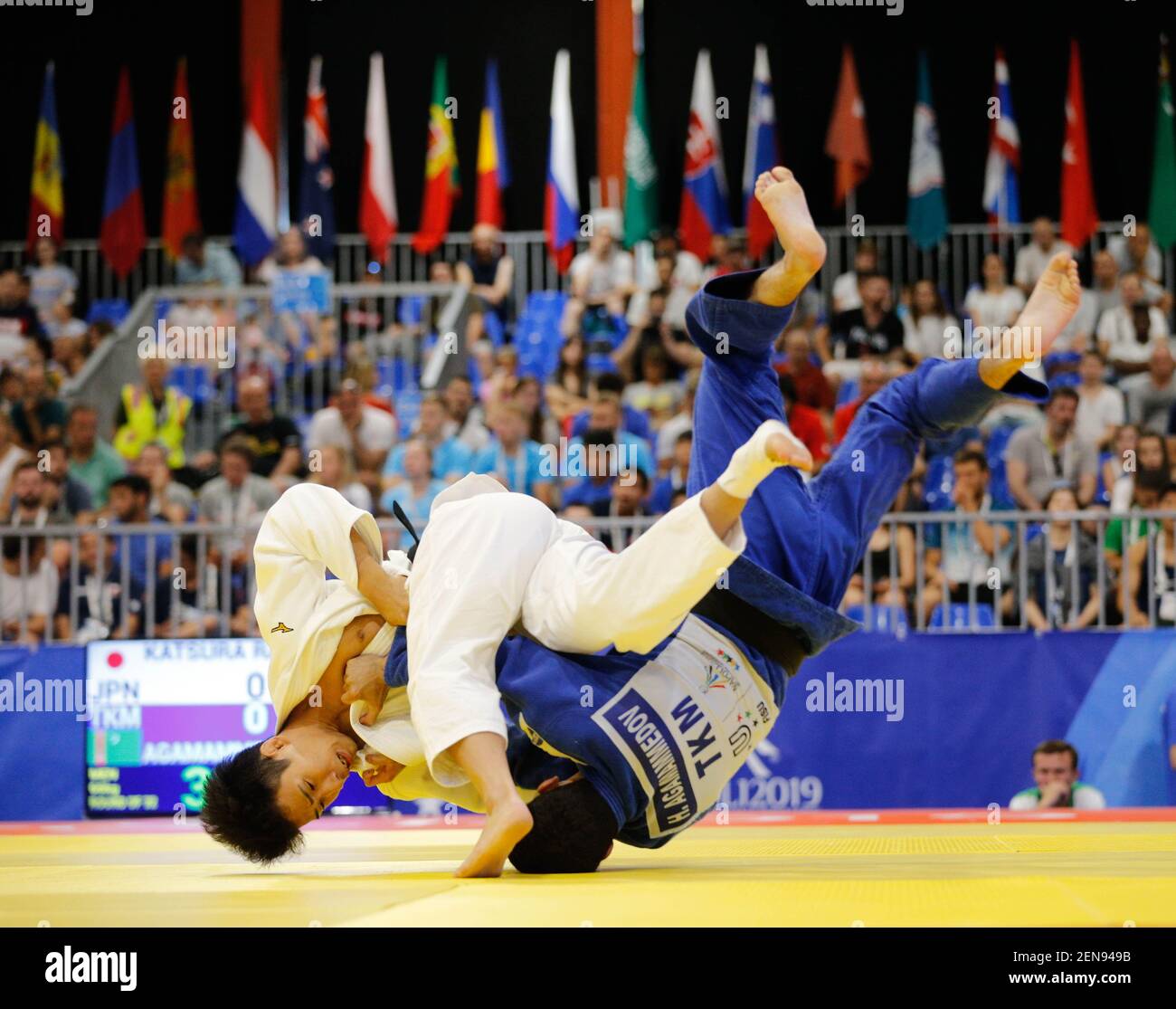 (7/6/2019) Universiade Napoli 2019 Judo races. Judo competitions are