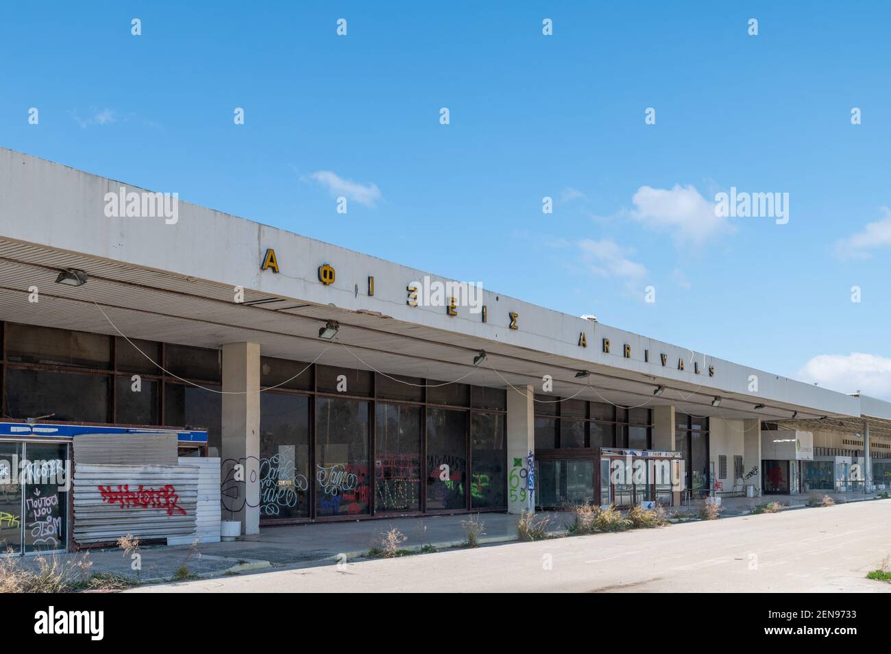 Abandoned terminal of old Athens airport Stock Photo