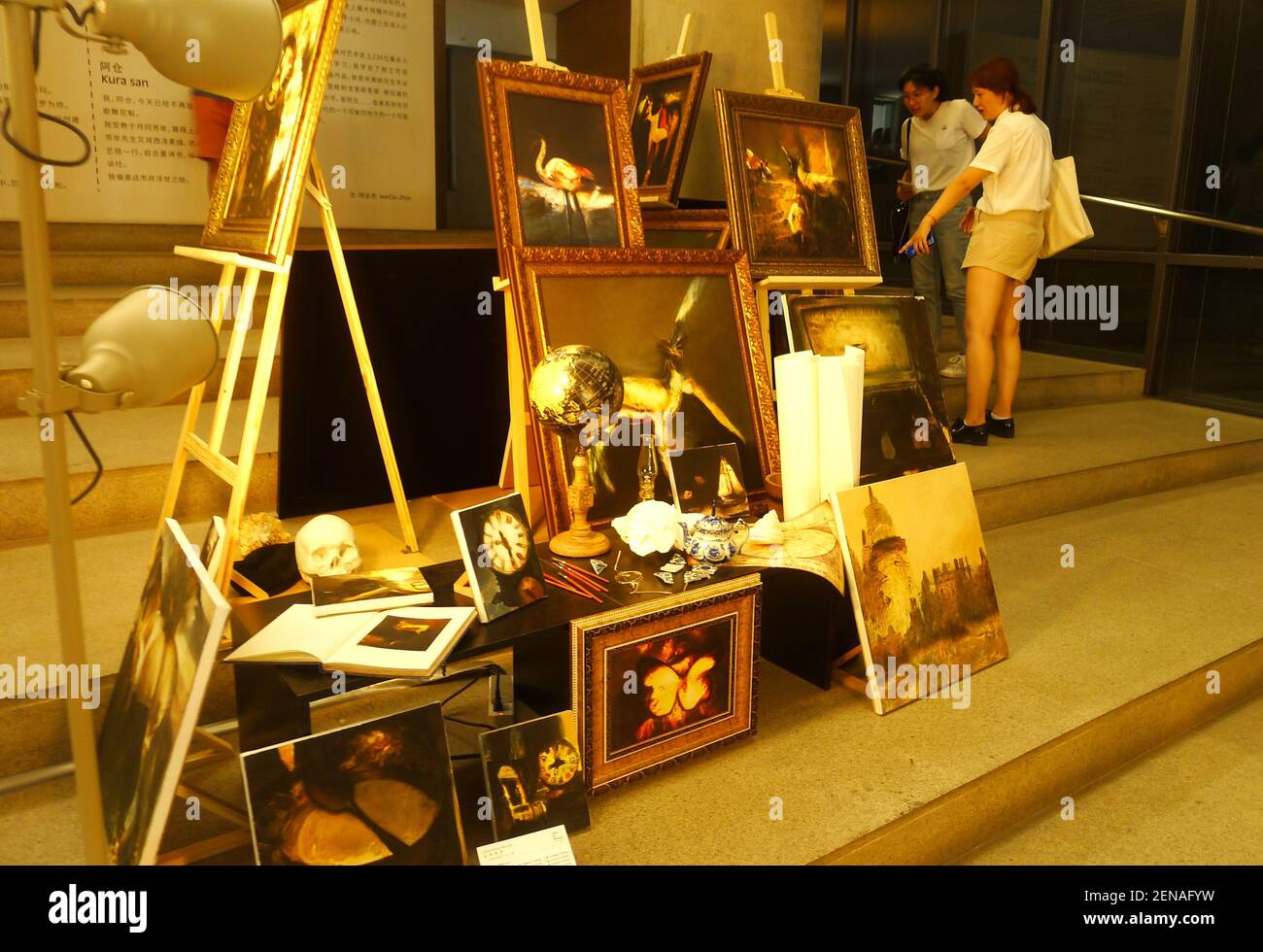 Paintings created by Microsoft's artificial intelligence (AI) robot