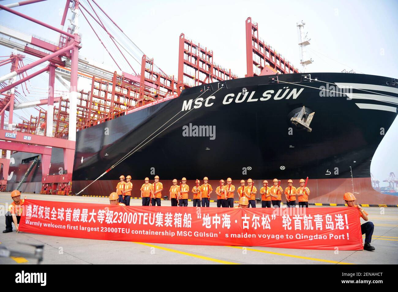 MSC Gulsun, the world's largest container ship by carrying capacity