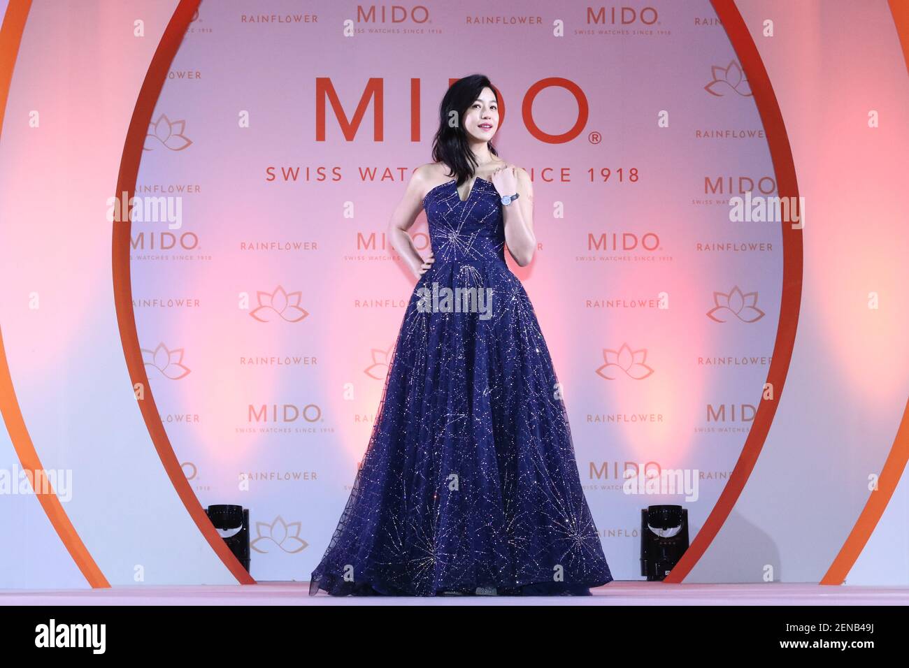 Taiwanese actress Michelle Chen attends a promotional event for Mido ...