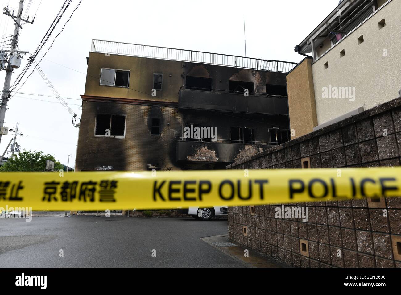 KYOTO, JAPAN - JULY 19 : Kyoto Animation Studio is seen with burnt windows  where at least two dozen people died in a fire attack at an animation  company building in Kyoto