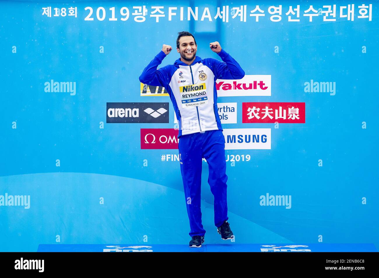 REYMOND Axel FRA Gold Medal Yeosu South Korea 19/07/2019 Open Water Men
