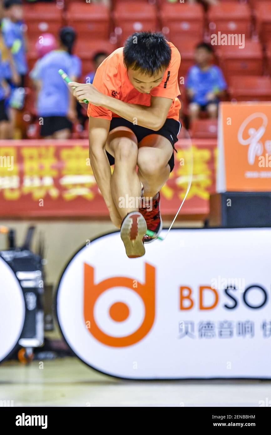【廃盤】陳以岫 Chen Yi-xiu / 跳格子 Hopscotch Cen Xiaolin, the rope skipper who just break his own world record
