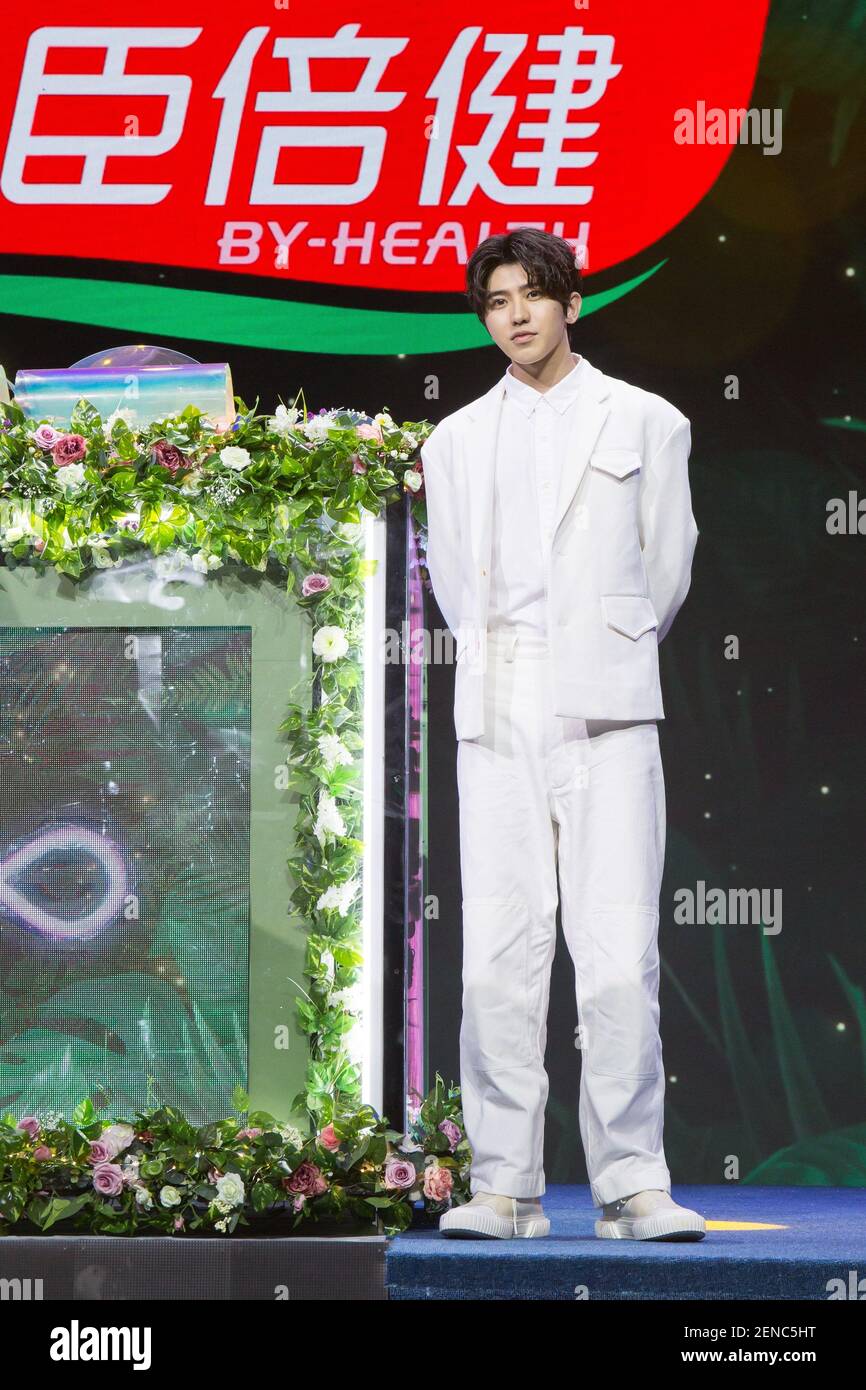 Singer and rapper Cai Xukun of Chinese boy group Nine Percent attends