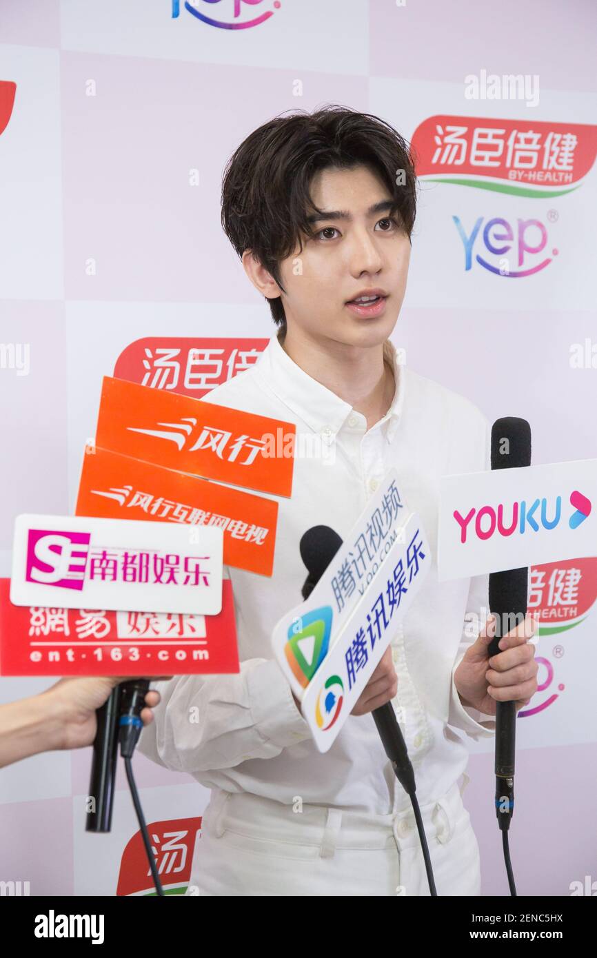 Singer and rapper Cai Xukun of Chinese boy group Nine Percent attends