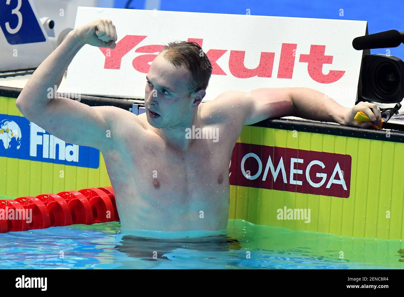 WILSON Matthew AUS Australia World Record Men's 200m Breaststroke