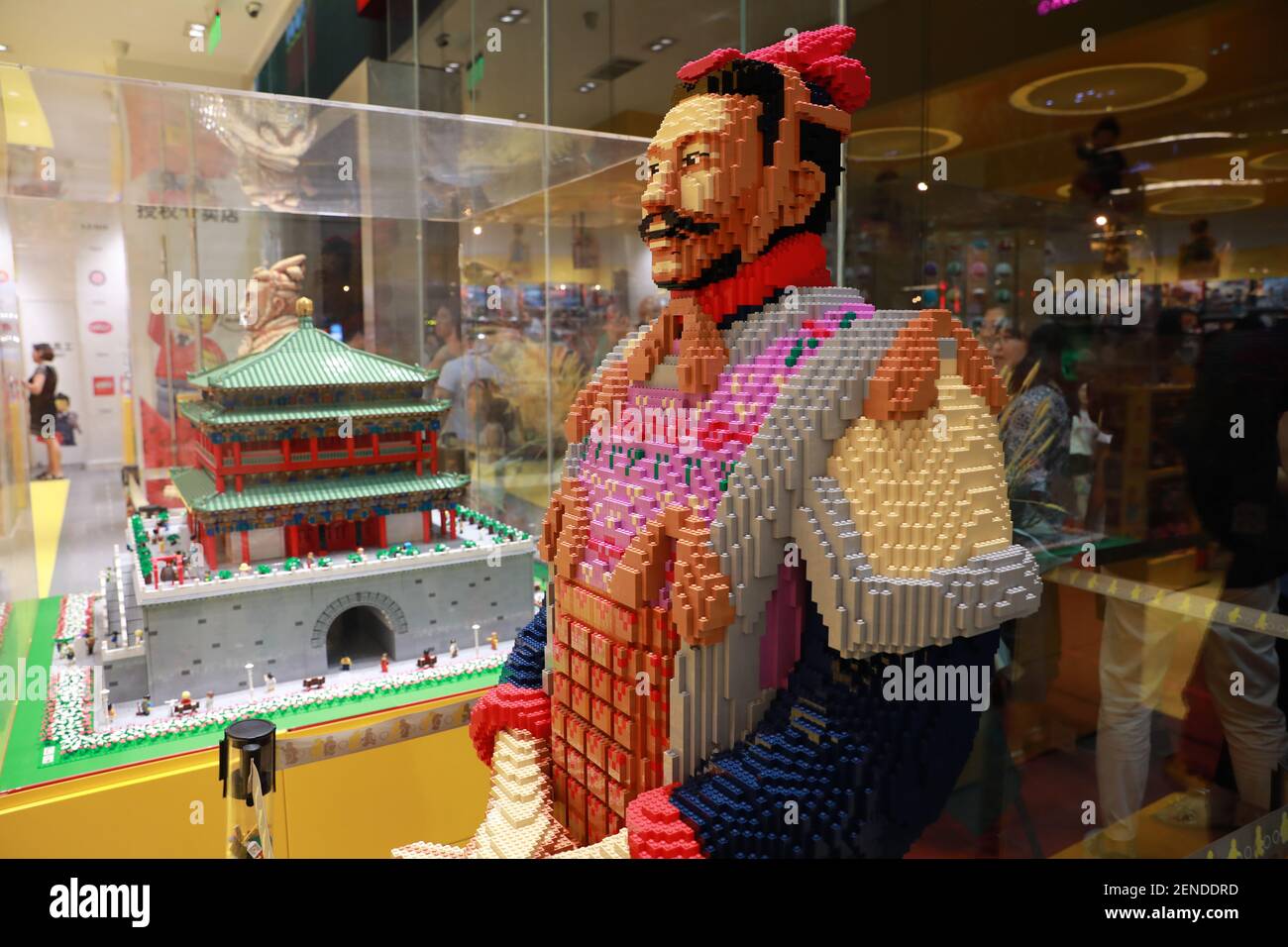 Shaanxi,CHINA-The first lego store in northwest China just opened outside  Xi 'an south gate on July 31, 2019.Exquisite lego restoration of the  ancient city of Xi 'an's clock tower landmarks and building