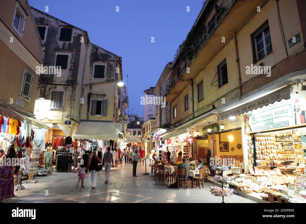 Corfu Town Street, Corfu, Greece Stock Photo