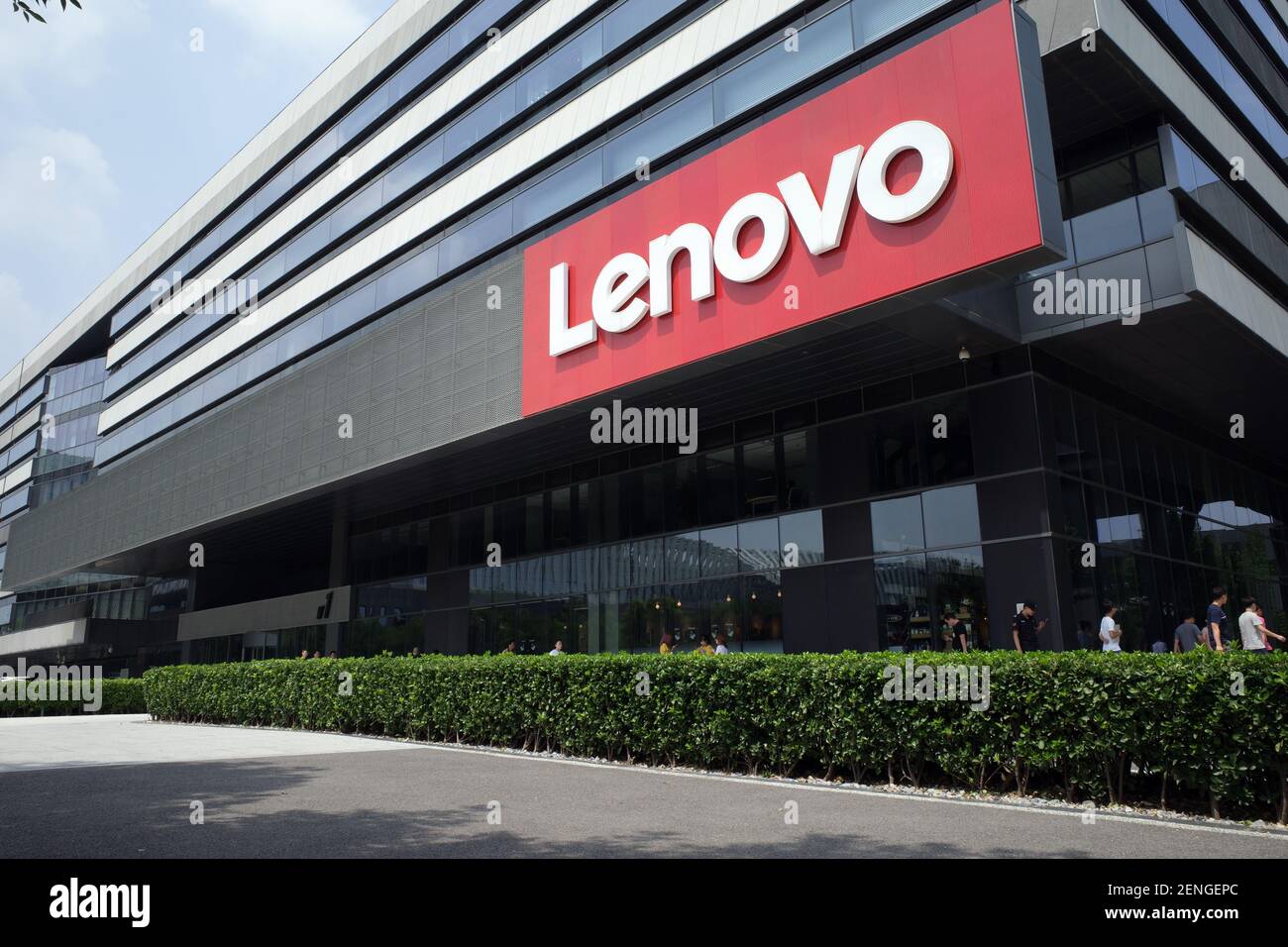 FILE--View of the Beijing headquarters of Lenovo in Beijing, China, 8  August 2019. Chinese tech heavyweight Lenovo Group Ltd saw its profit more  than double in the quarter which ended in June,