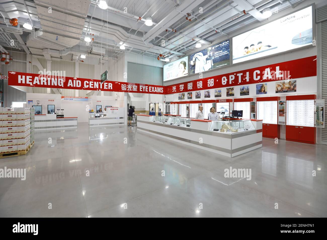 Interior view of the first brick-and-mortar store of Costco in the Chinese  mainland in Minhang district, Shanghai, China, 20 August 2019. Global  membership warehouse club retailer Costco Wholesale Corp is scheduled to