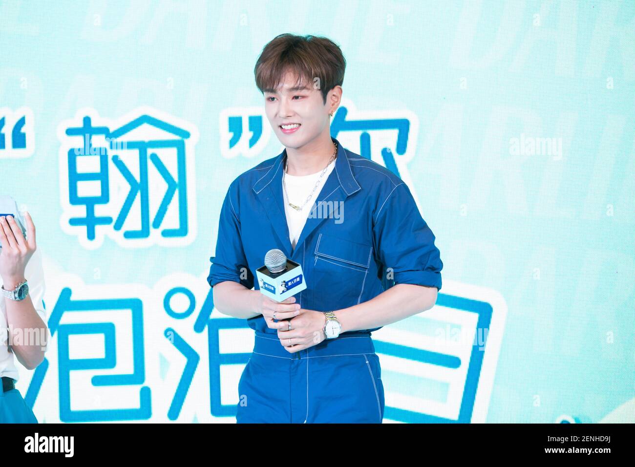 Chinese singer and actor Li Wenhan of Chinese boy band UNINE attends a