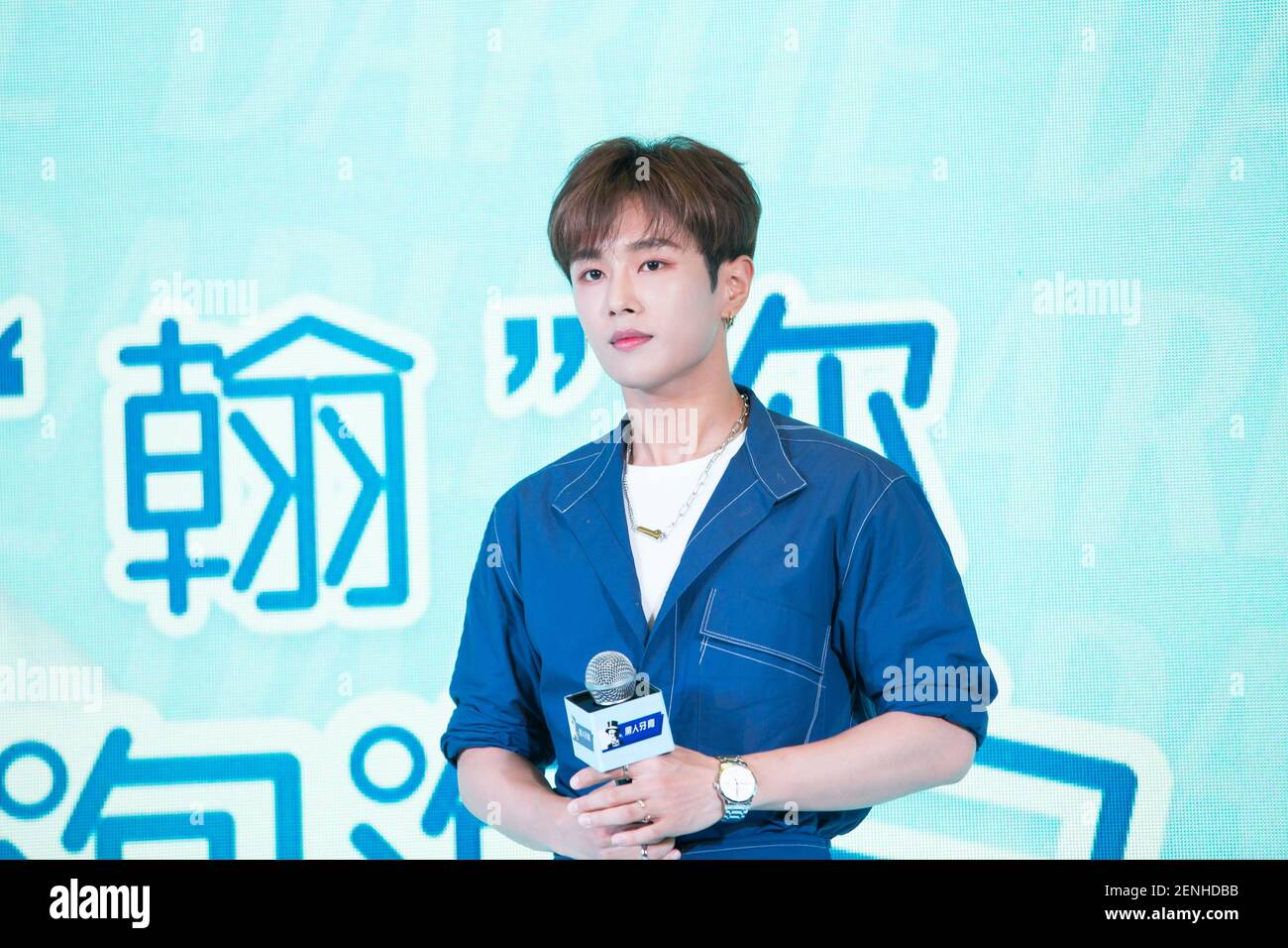 Chinese singer and actor Li Wenhan of Chinese boy band UNINE attends a