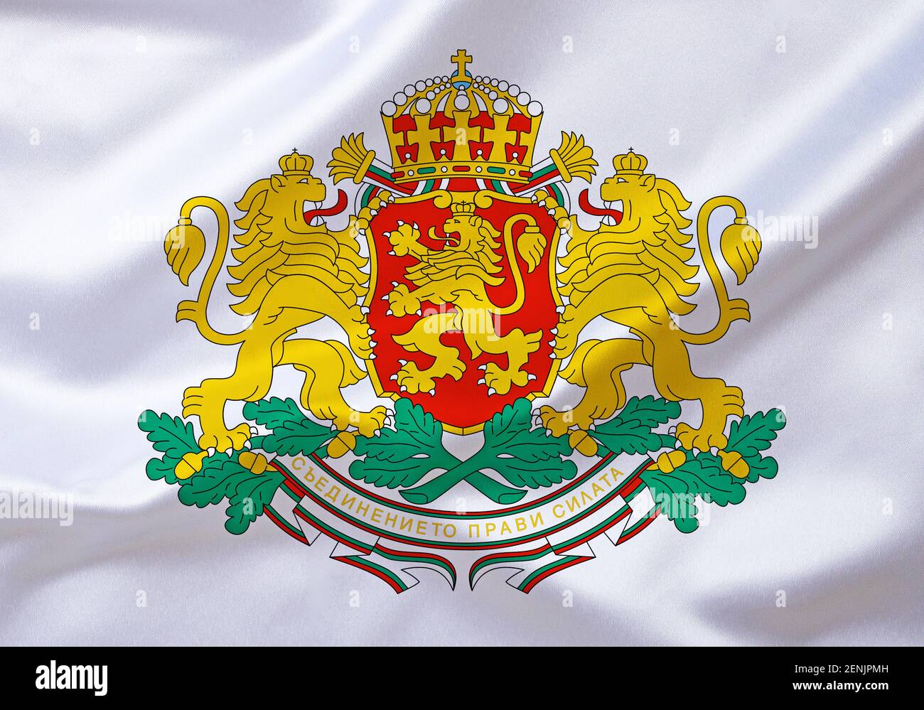 Das Wappen von Bulgarien, Balkanhalbinsel, Stock Photo