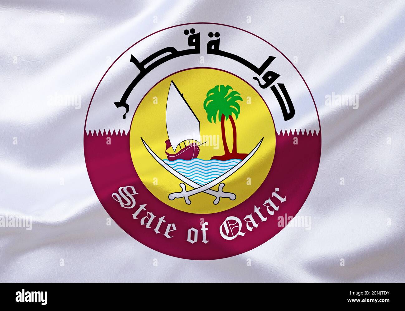 Das Wappen von Katar, Quatar, Land im Mittleren Osten, Stock Photo
