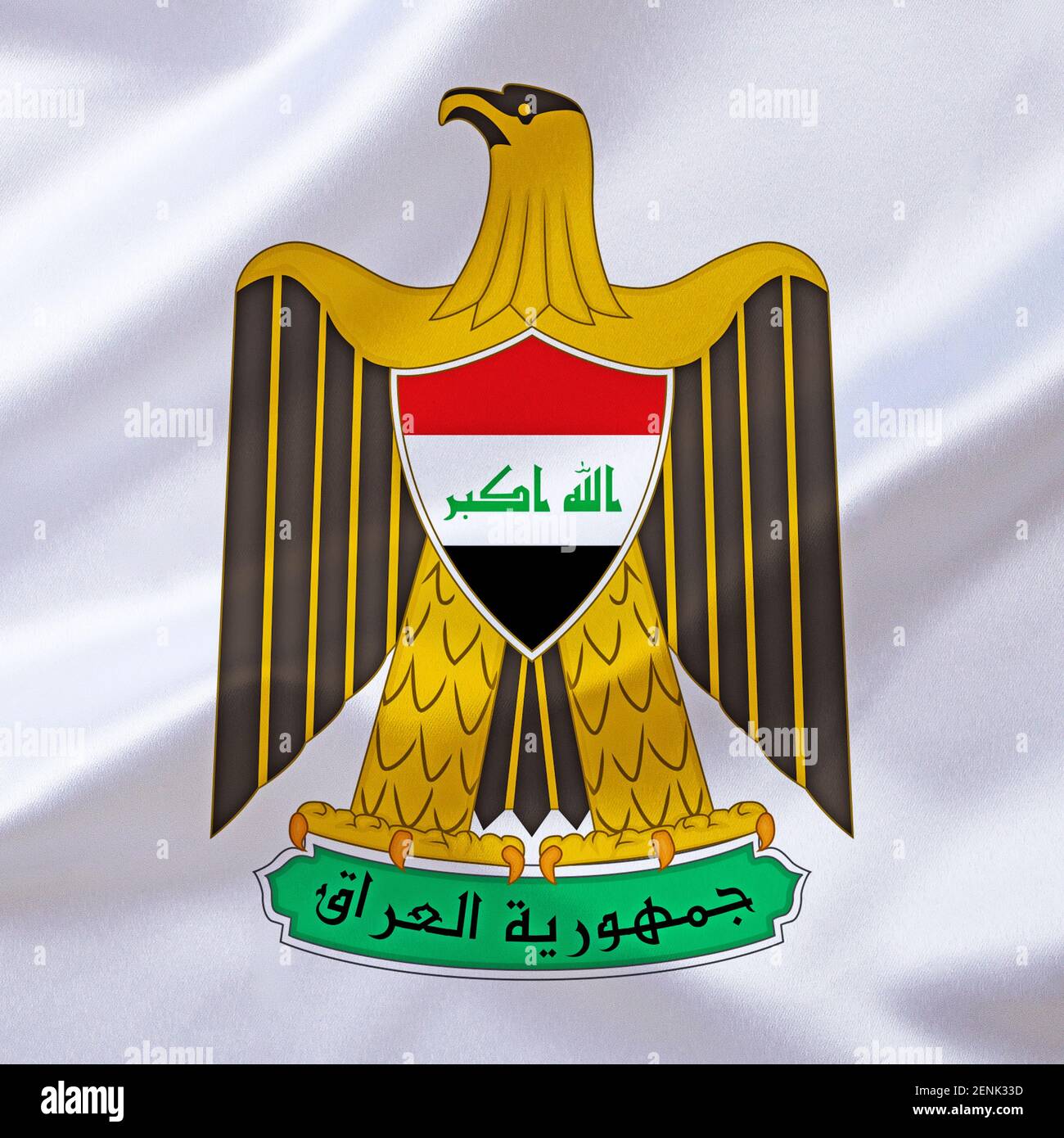 Fahne von Irak Stock Photo - Alamy