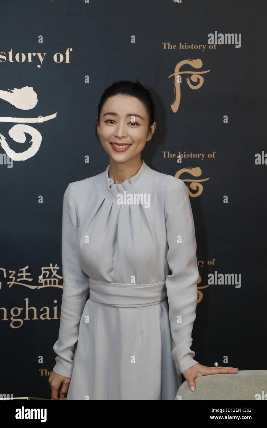 Chinese actors Zhang jingchu. (Photo by /Sipa USA Stock Photo - Alamy