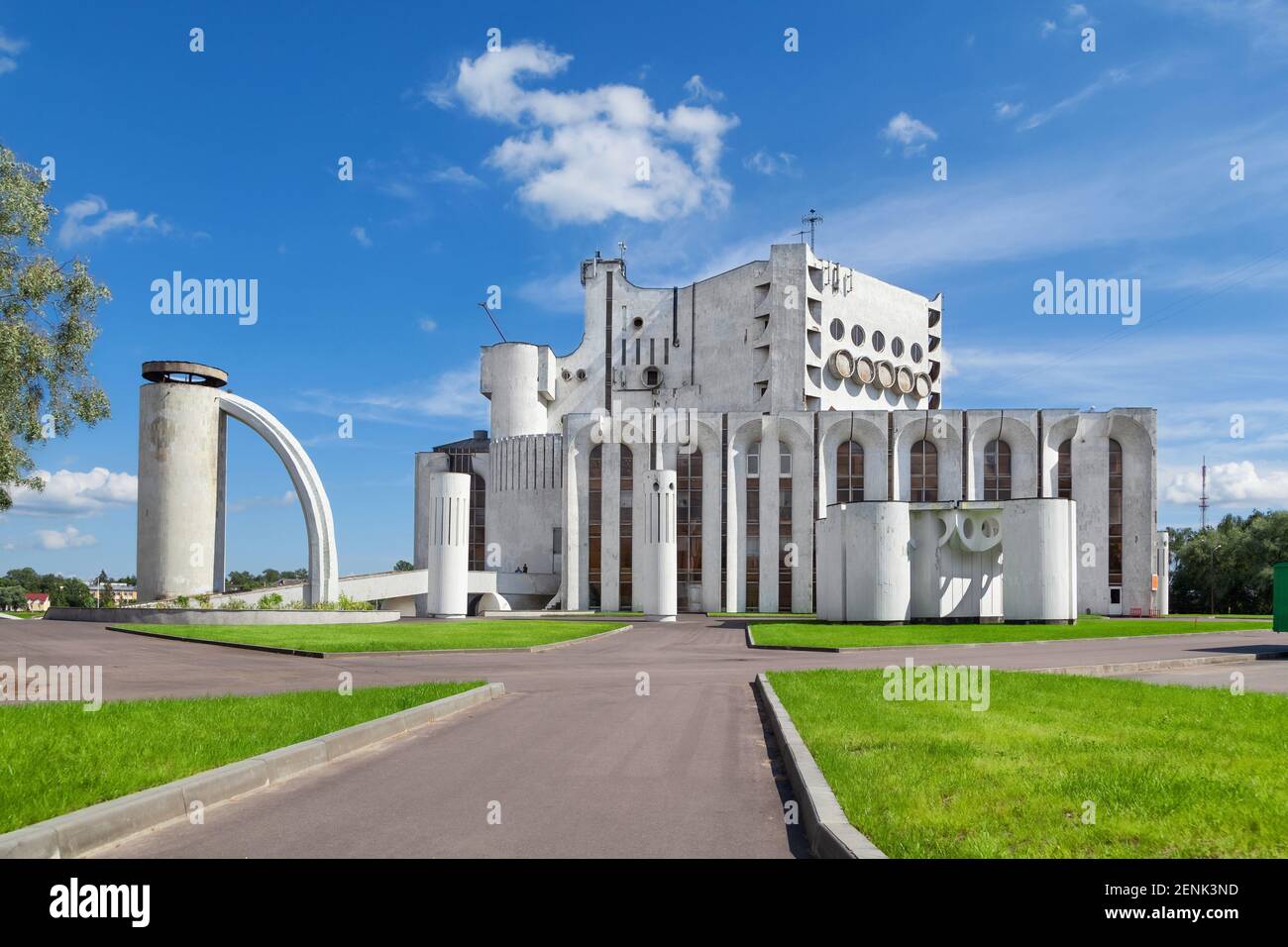 Novgorod, Russia -  July 12 2016: Building of Academic Drama Theater - example of Soviet architecture. Built in 1977-1987 according to the project of Stock Photo