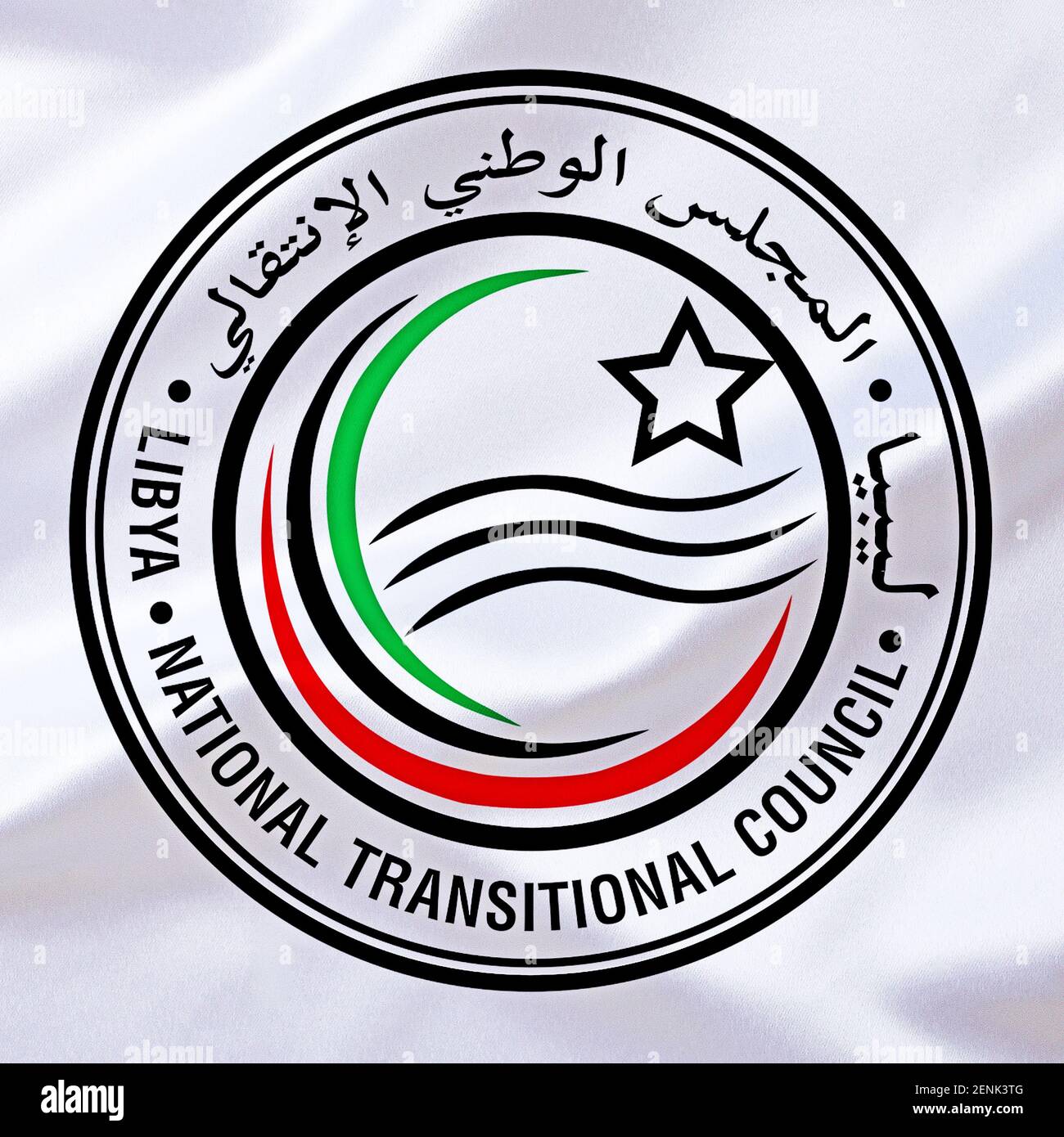 Das Wappen von Libyen, Nordafrika, Afrika, Stock Photo