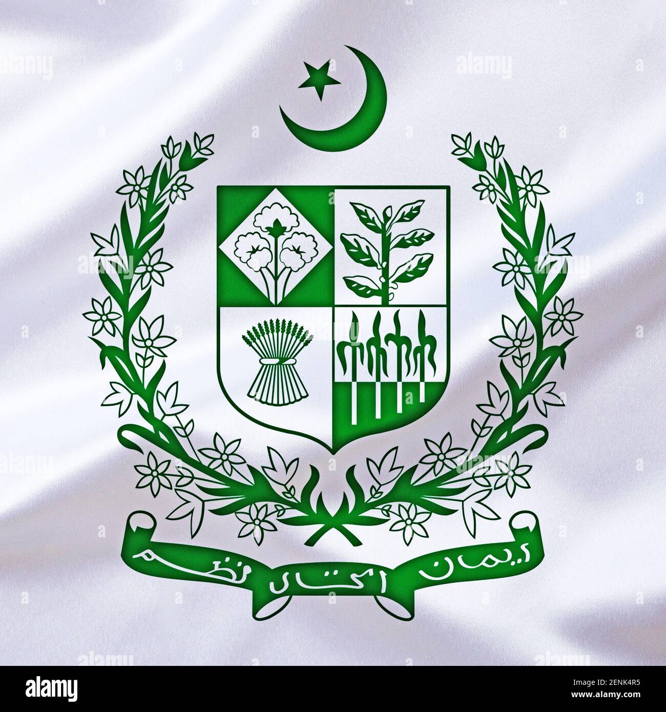 Das Wappen von Pakistan Stock Photo