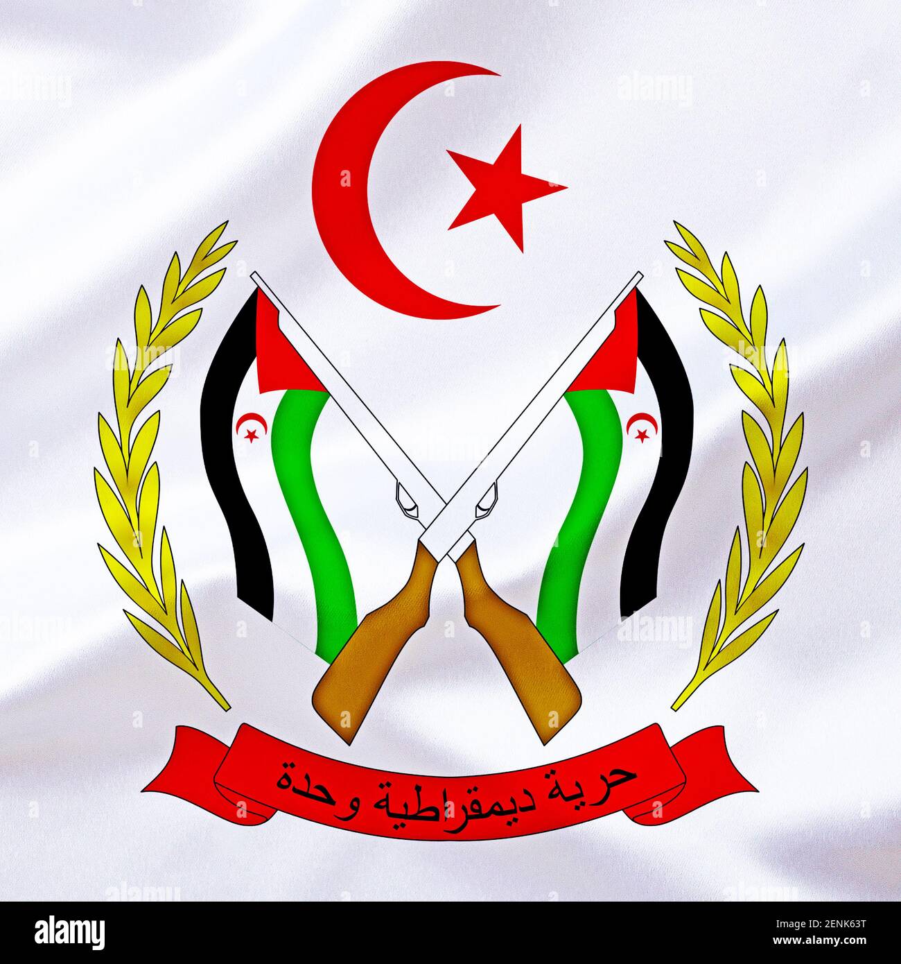 Das Wappen von Westsahara, Demokratische Arabische Republik, Status ungeklärt, Stock Photo