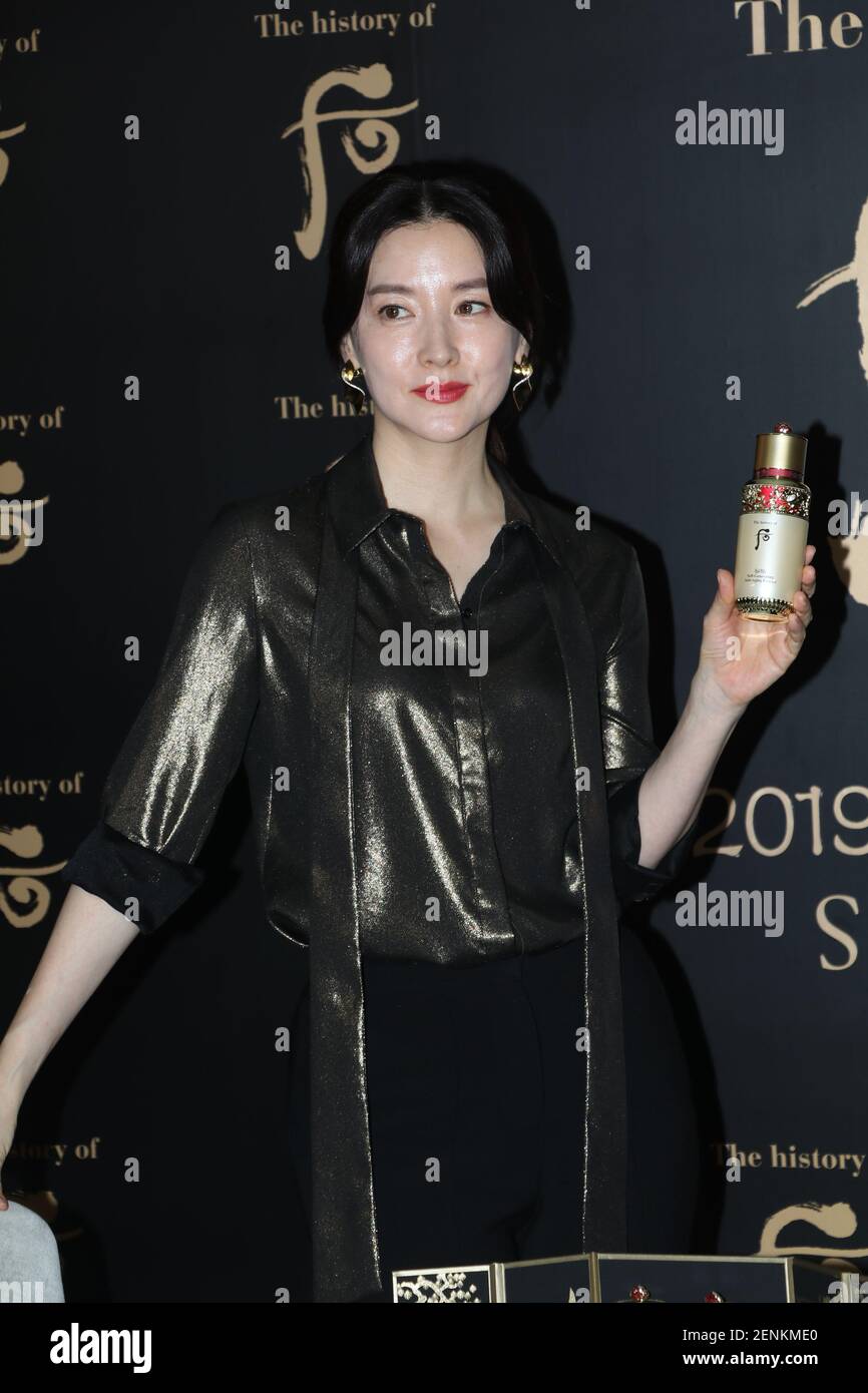 South Korean actress Lee Youngae attends the Whoo 10th anniversary event in Shanghai, China, 29