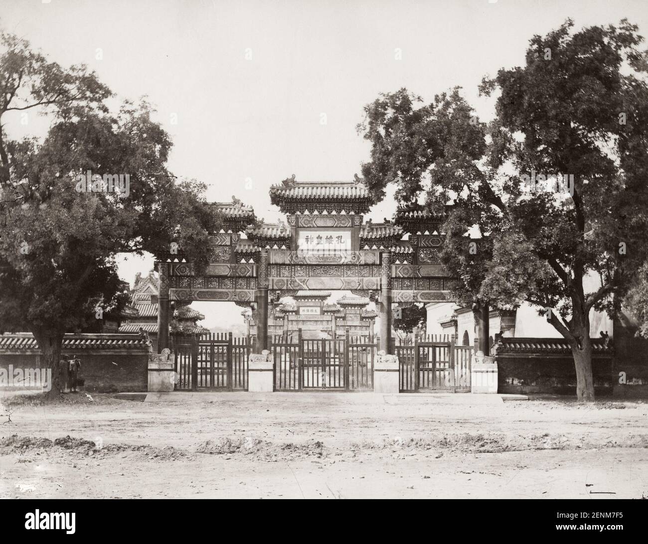 正阳门外大街(清末)Zhengyangmenwai Street-老北京城Old Beijing