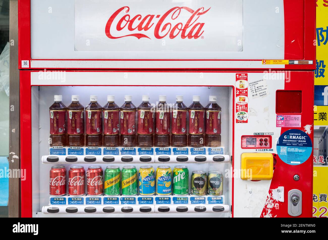 Beverage and soda, such as Cocacola, vending machine seen in Hong Kong