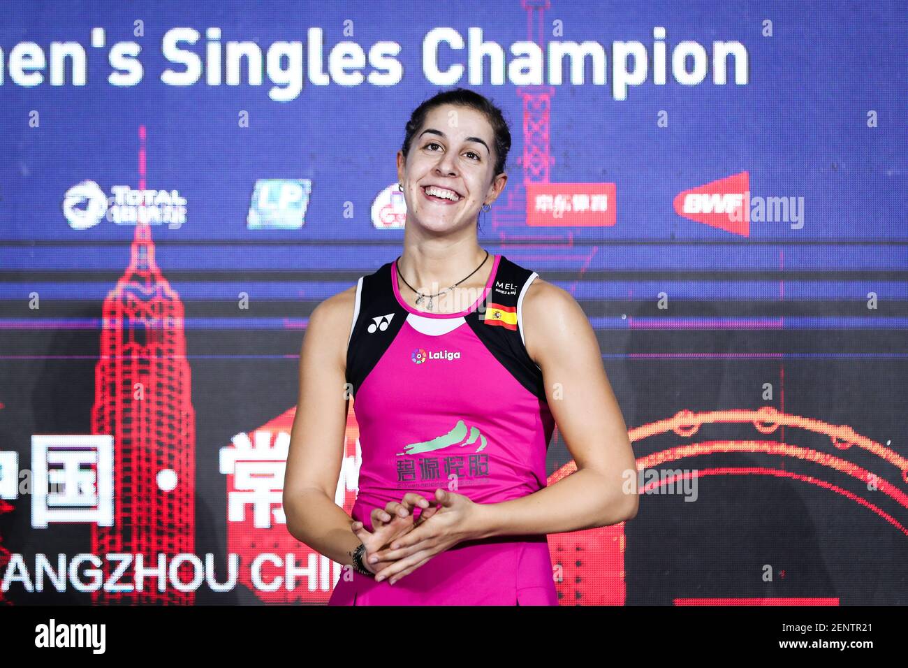 Spanish professional badminton player Carolina Marin is at the awarding