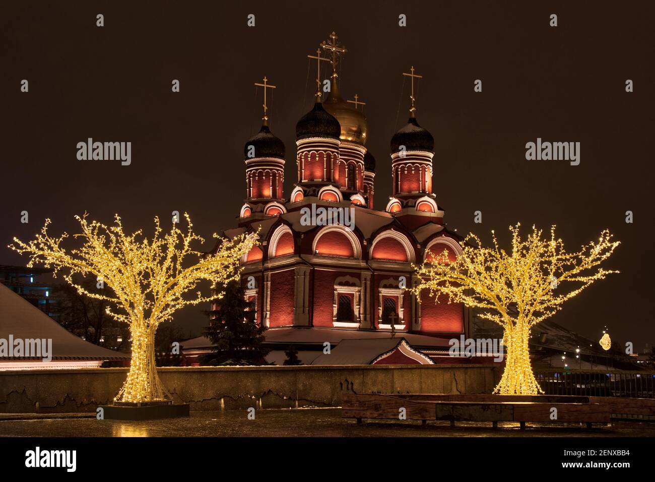 New Year Light Trees and Cathedral of the Sign at Night Stock Photo